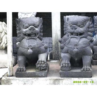 Samsi / Singa model China