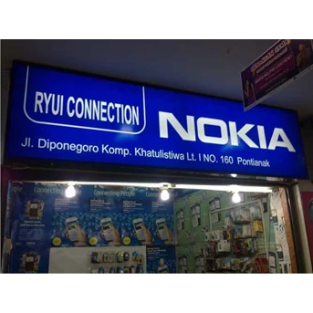 Papan Reklame