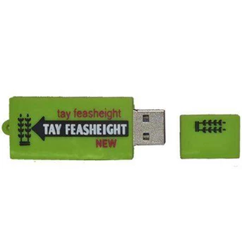 Tay Feasheight Chewing Gum USB Flashdisk