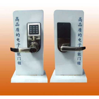 Hotel Lock GC 500 PW - RFID Card Hotel Lock