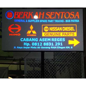PAPAN REKLAME TOKO