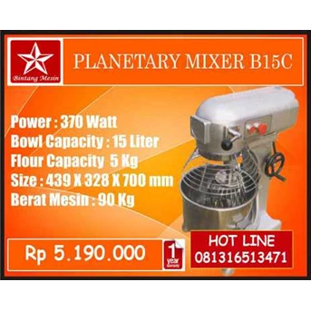 Planetary Mixer B15C