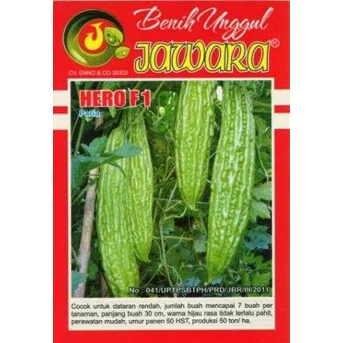Benih Paria