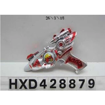 Laser Gun 1616c