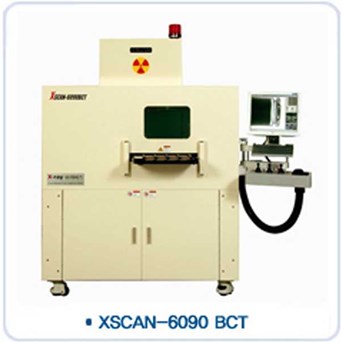 Battery Inspection System : off-line ( XSCAN 6090 BCT)