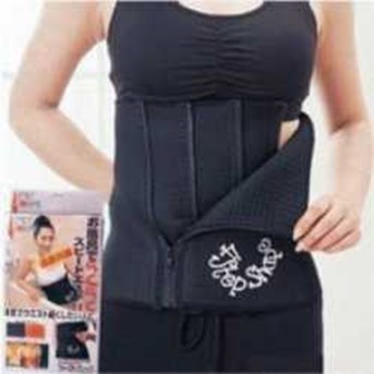 4 Step Slimming belt