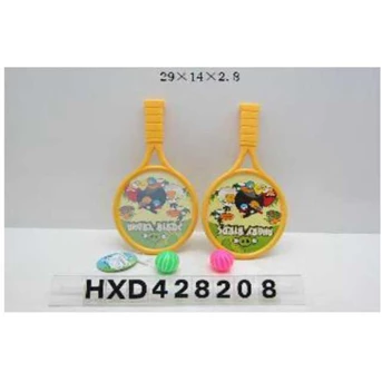 Raket 8890-230W Opp