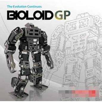 Bioloid GP ( Grand Prix)