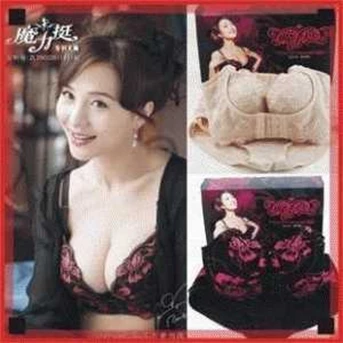 EVE MAGIC BRA/ PUSH BRA PINK ORIGINAL