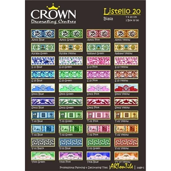 Listello 7x20cm ( 1)