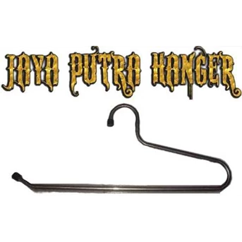 blanket hanger