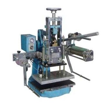 HARGA JUAL MESIN HOTPRINT, JUAL MESIN HOTPRINT SURABAYA, ALAT CETAK HOTPRINT