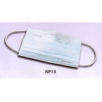 NP13 Face Play Masker Filter Bakteri