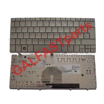 KEYBOARD HP MINI 2133 ABU-ABU