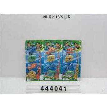 Fishing Set 5516A