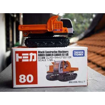 Tomica # 80 hitachi construction machinery rubber crawler carrier EG110R