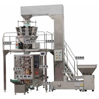 SJIII-KW Series Automatic Weighing & Packing Line System