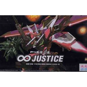 Gundam Infinite Justice