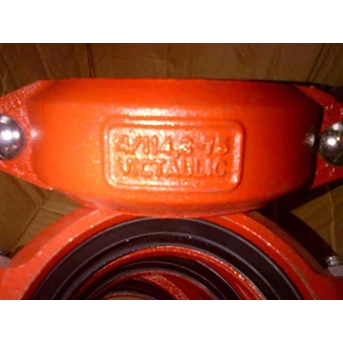 VICTAULIC COUPLING 5 STYLE 75