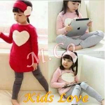 KIDS LOVE