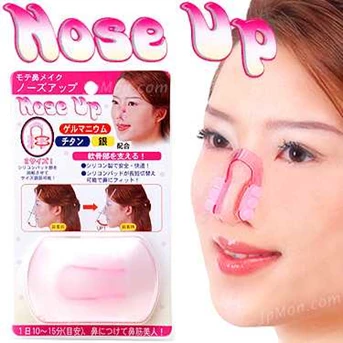 NOSE UP