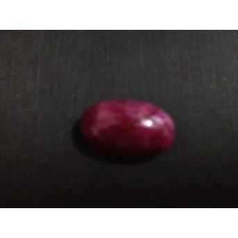 020 Natural Red Ruby