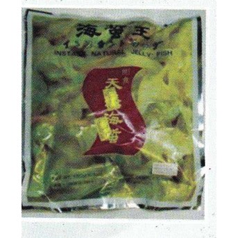 Ubur – ubur Asin
