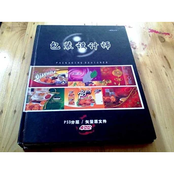 PACKAGING DESIGNER