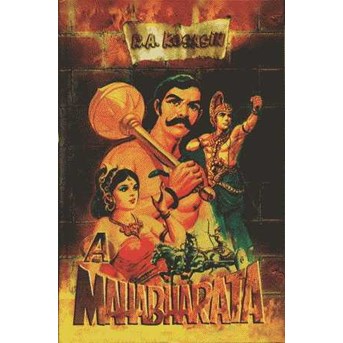 Mahabrata Hard Cover