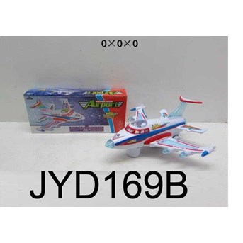 HELIKOPTER JYD169B