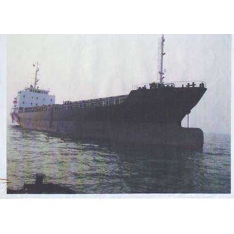 Chemical Tanker