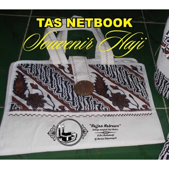 SOUVENIR HAJI