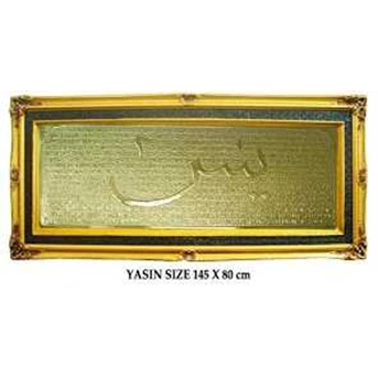 YASIN SIZE 145X80 cm