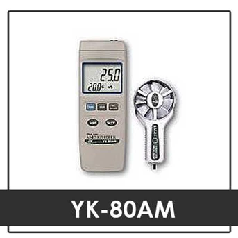 Lutron YK-80AM Anemometer