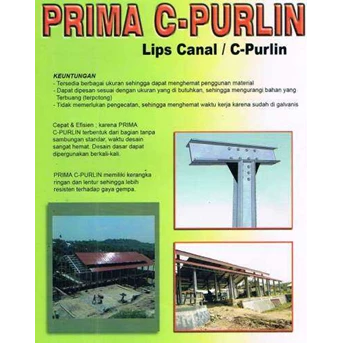 Prima C- Purlin