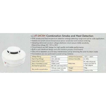 - Combination Smoke & Heat Detector, JitTech, HC, Hooseki 