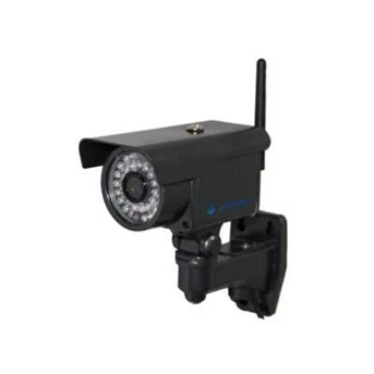 Amovision CCTV Indonesia AM-W7310 WIFI