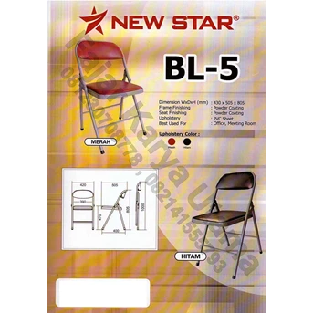 NEW STAR BL-5