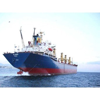 BULK CARRIER 43.000 DWT MV KLADES