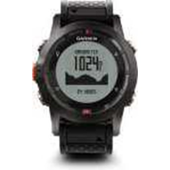 Garmin Fenix Bundling with Heart Rate Monitor