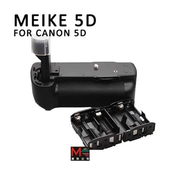 Meike MK-5D Battery Grip For Canon DSLR EOS 5D + 1x Battery 3rd Party ~ Surabaya