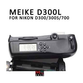 Meike MK-D300S LCD Battery Grip for Nikon DSLR D300 / D300S / D700 LCD ~ Surabaya