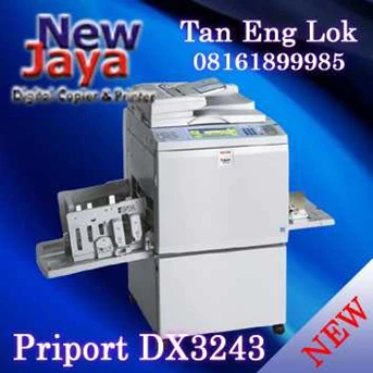 Priport DX3243
