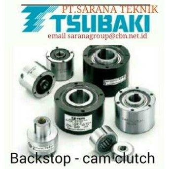 POWER LOCK TSUBAKI TYPE AS
