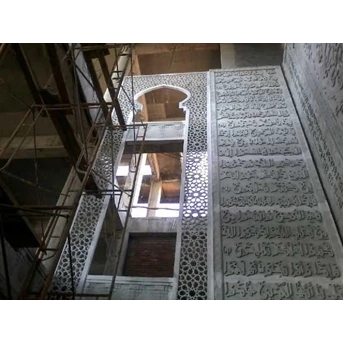 Aneka Desain Kerawang GRC Masjid