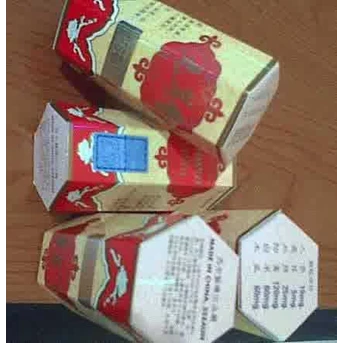 SAMYUNWAN WISDOM ORI Rp 25.000