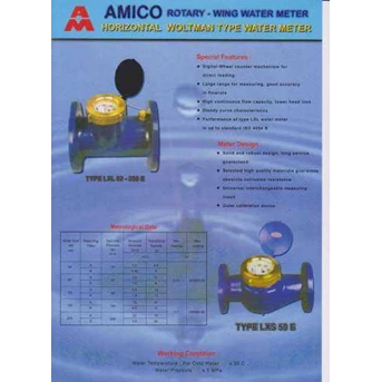 water meter amico flange end lxs 50