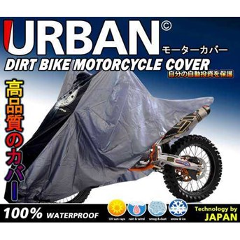 Cover Mobil Urban HIGH QUALITY WATERPROOF CAR BODY COVER