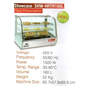 SHOWSACE SHC-HRTR160L