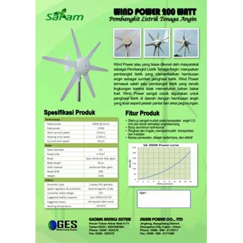 Wind Power 200 Watt - SAIAM POWER INDONESIA